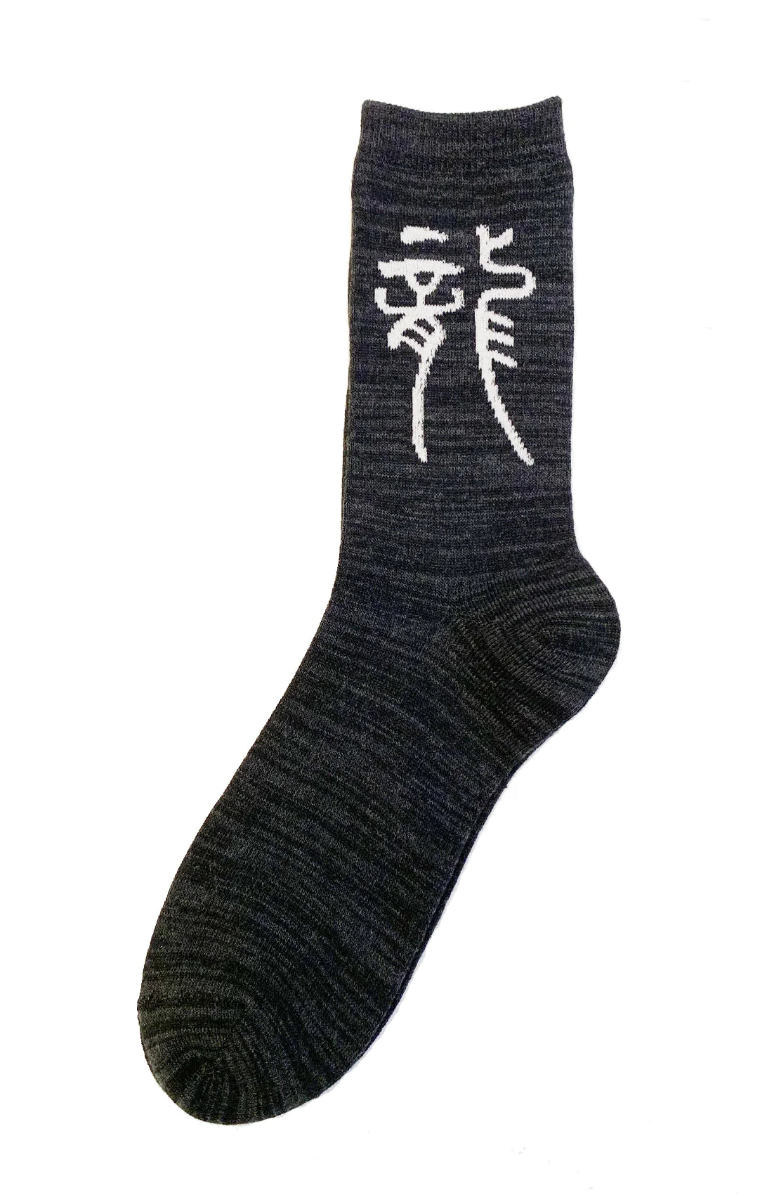 Drachen-Socken mit Glücks-Kanji-Kalligrafie