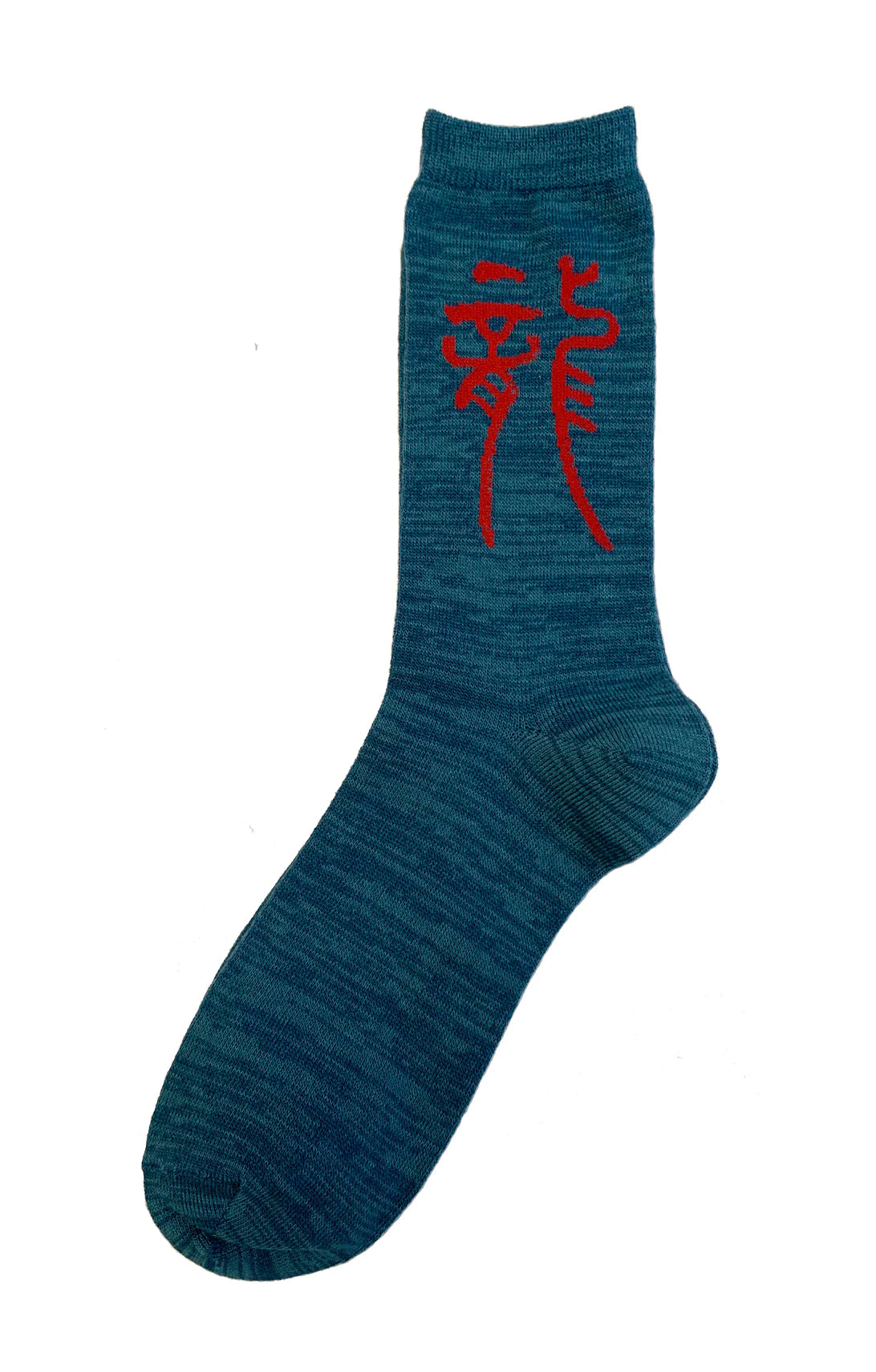 Drachen-Socken mit Glücks-Kanji-Kalligrafie